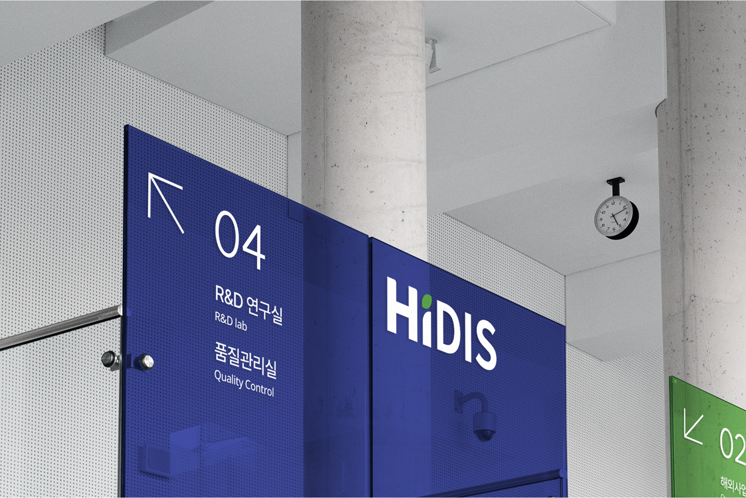 HANKUCK LATICES, 2024