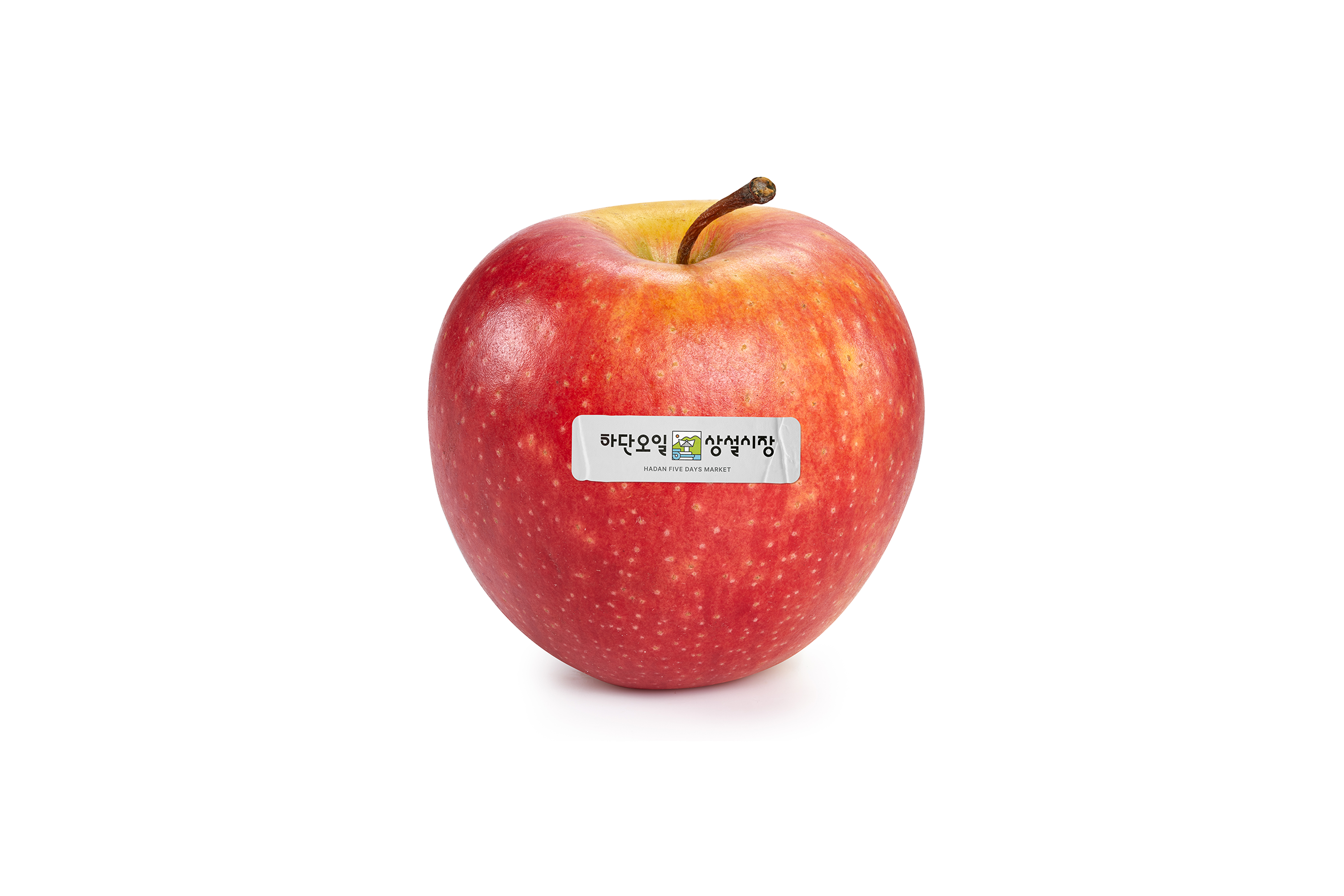 HADAN 5DAYS MARKET, 2024